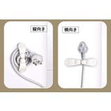 ケーブルホルダー ケーブルクリップ 3個セット | PlusNao | 詳細画像11 