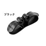 ケーブルホルダー ケーブルクリップ 3個セット | PlusNao | 詳細画像15 