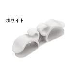 ケーブルホルダー ケーブルクリップ 3個セット | PlusNao | 詳細画像16 