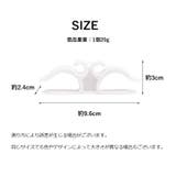 ケーブルホルダー ケーブルクリップ 3個セット | PlusNao | 詳細画像19 