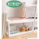 卓上ラック パステルミニラック 組み立て式 | PlusNao | 詳細画像13