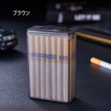 シガレットケース 20本収納 タバコケース | PlusNao | 詳細画像9 