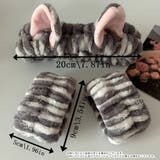 洗顔用ヘアバンド 洗顔用リストバンド 2種セット | PlusNao | 詳細画像14 