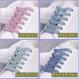 靴紐 2本セット 靴ひも | PlusNao | 詳細画像17 