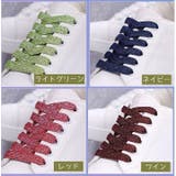 靴紐 2本セット 靴ひも | PlusNao | 詳細画像19 