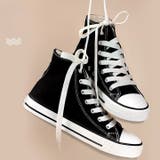 靴紐 2本セット 靴ひも | PlusNao | 詳細画像2 