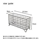 収納ラック 卓上収納 足付き | PlusNao | 詳細画像7 