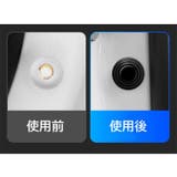 ドアクッション 4個セット 車用品 | PlusNao | 詳細画像13