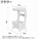 サイドテーブル ナイトテーブル ミニテーブル | PlusNao | 詳細画像8