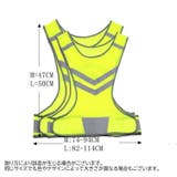 安全ベスト 反射ベスト 蛍光ベスト | PlusNao | 詳細画像13 