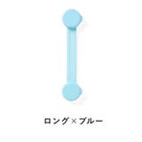 チャイルドロック ベビーガード 引き出し | PlusNao | 詳細画像13