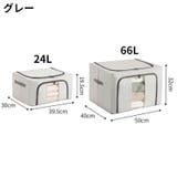 布団収納袋 防水 防塵 | PlusNao | 詳細画像19 