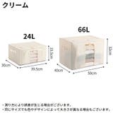 布団収納袋 防水 防塵 | PlusNao | 詳細画像20 