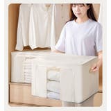 布団収納袋 防水 防塵 | PlusNao | 詳細画像7 