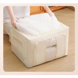 布団収納袋 防水 防塵 | PlusNao | 詳細画像8 