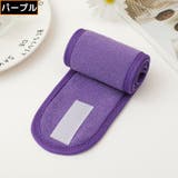 ヘアバンド ヘッドバンド レディース | PlusNao | 詳細画像12 