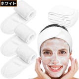 ヘアバンド ヘッドバンド レディース | PlusNao | 詳細画像13 