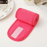 ヘアバンド ヘッドバンド レディース | PlusNao | 詳細画像16 