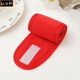 ヘアバンド ヘッドバンド レディース | PlusNao | 詳細画像17 