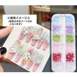 3Dネイルパーツセット ネイルアート 3Dアート | PlusNao | 詳細画像3