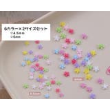 3Dネイルパーツセット ネイルアート 3Dアート | PlusNao | 詳細画像4