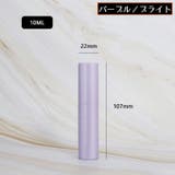 アトマイザー 10ml 小分け | PlusNao | 詳細画像15