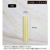 アトマイザー 10ml 小分け | PlusNao | 詳細画像20