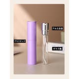 アトマイザー 10ml 小分け | PlusNao | 詳細画像4