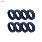 キャリーケース用タイヤカバー スーツケース用タイヤカバー キャスターカバー | PlusNao | 詳細画像14 