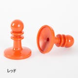テントポールキャップ 8個セット 避雷キャップ | PlusNao | 詳細画像11