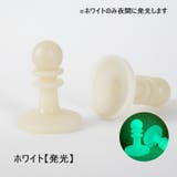 テントポールキャップ 8個セット 避雷キャップ | PlusNao | 詳細画像12