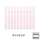 ケーブルバンド 10本セット ケーブルクリップ | PlusNao | 詳細画像7