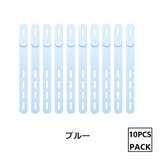 ケーブルバンド 10本セット ケーブルクリップ | PlusNao | 詳細画像8