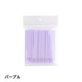 マイクロ綿棒 100本入り 極細 | PlusNao | 詳細画像7 