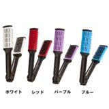 ツインブラシ ヘアブラシ 両面ブラシ | PlusNao | 詳細画像12