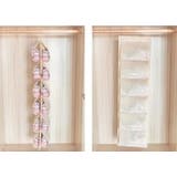 シューズラック 収納 靴 | PlusNao | 詳細画像12 