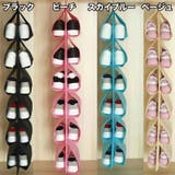 シューズラック 収納 靴 | PlusNao | 詳細画像15 