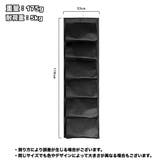 シューズラック 収納 靴 | PlusNao | 詳細画像16 