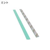 キャスターカバー 同色4本セット ホイールカバー | PlusNao | 詳細画像11 