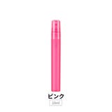 アトマイザー 詰め替え容器 詰替容器 | PlusNao | 詳細画像6