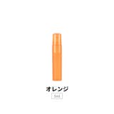 アトマイザー 詰め替え容器 詰替容器 | PlusNao | 詳細画像7