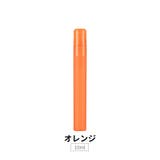 アトマイザー 詰め替え容器 詰替容器 | PlusNao | 詳細画像8