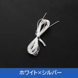 テグス 2m ゴム | PlusNao | 詳細画像7