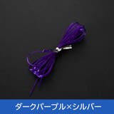 テグス 2m ゴム | PlusNao | 詳細画像9