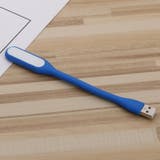 USBライト LEDライト USB接続 | PlusNao | 詳細画像15