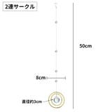 サンキャッチャー 水晶風 クリスタル風 | PlusNao | 詳細画像5