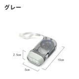 懐中電灯 手動式ライト LEDライト | PlusNao | 詳細画像11