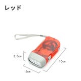 懐中電灯 手動式ライト LEDライト | PlusNao | 詳細画像12
