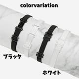 リボン用延長アジャスター 長方形 楕円形 | PlusNao | 詳細画像6