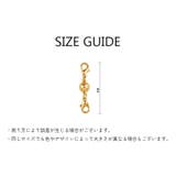 マグネットクラスプ 2個セット アクセサリー用品 | PlusNao | 詳細画像4